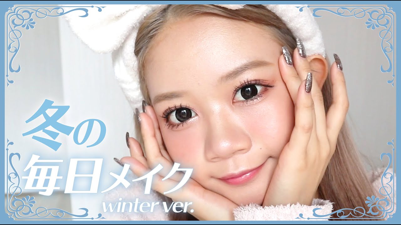 加藤夏歌 Profilemovie 株式会社crazybank 加藤夏歌 Profilemovie 株式会社crazybank