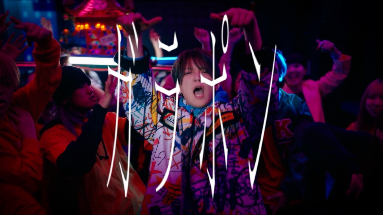 Bimi – ガラポン (キングレコード)